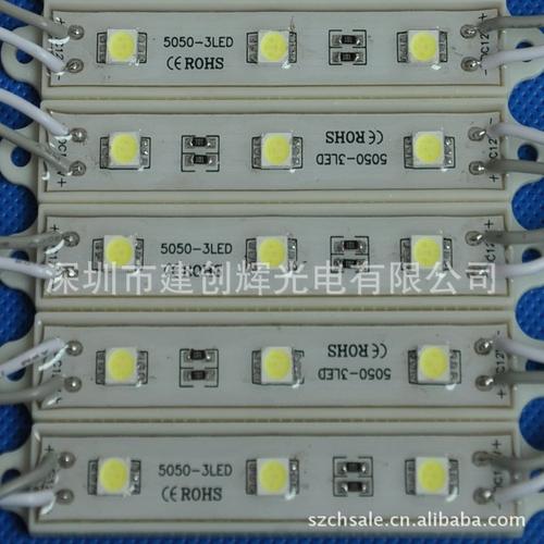 貼片式LED正負(fù)極識別詳解 圖解與實用技巧